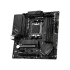 MSI PRO B650M-A WIFI DDR5 AMD AM5 mATX Motherboard